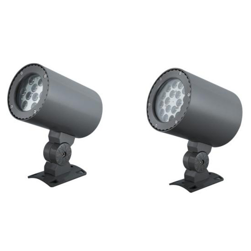 Landscape Flood Lights